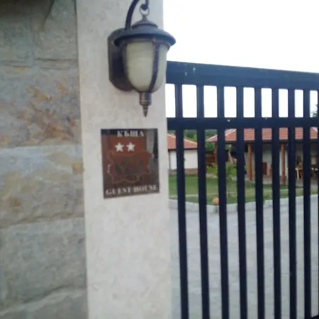 Penzion Vurben *